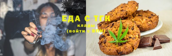 винт Богданович