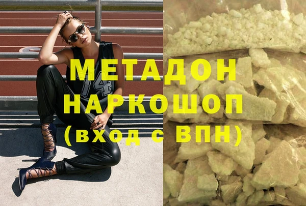 винт Богданович
