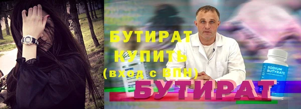 мдпв Богородск