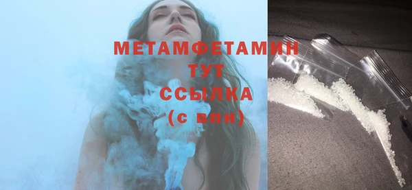 винт Богданович