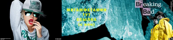 мдпв Богородск