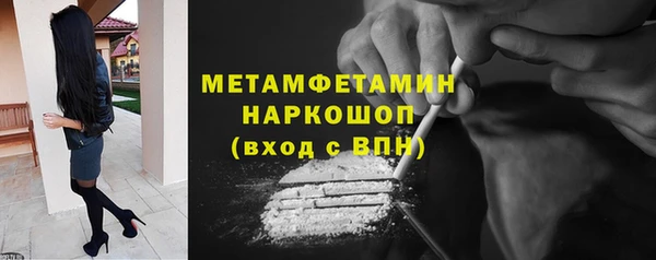 винт Богданович