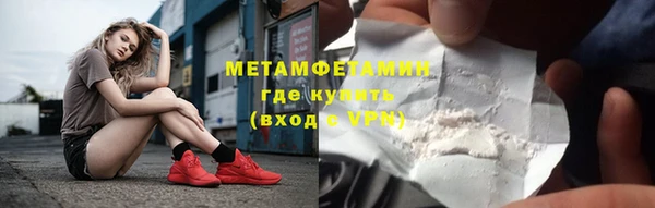 винт Богданович