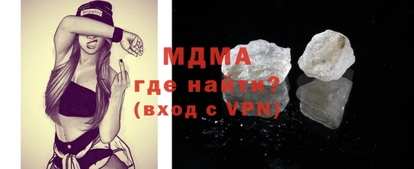 винт Богданович