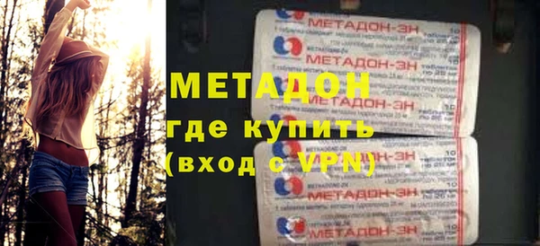 винт Богданович