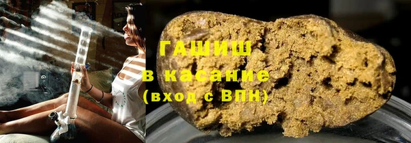 винт Богданович