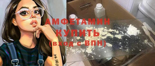 винт Богданович