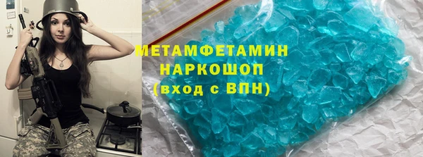 винт Богданович