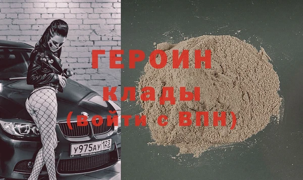 винт Богданович