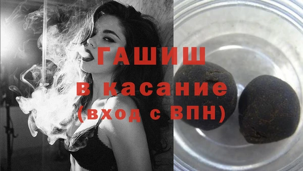 mdma Богородицк