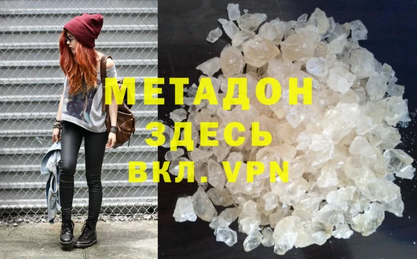 винт Богданович