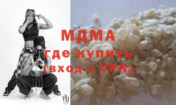 СК Белоозёрский
