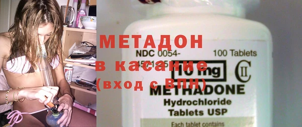 mdma Богородицк
