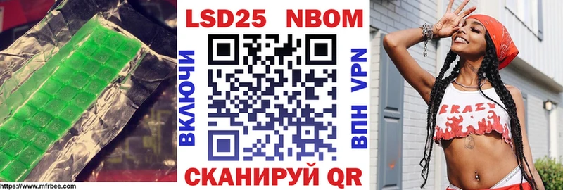 shop Telegram  мега сайт  Кудрово  LSD-25 экстази ecstasy 
