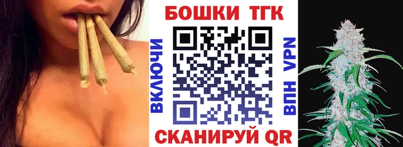 Шишки марихуана семена  хочу   Кудрово 